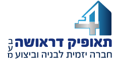 תאופיק דראושה לוגו